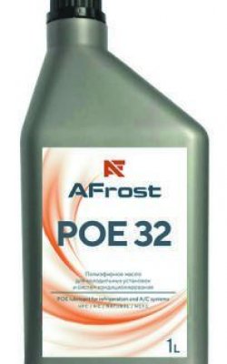 Масло синтетическое AFrost POE 32, 1 литр,  для холодильных установок и систем кондиционирования